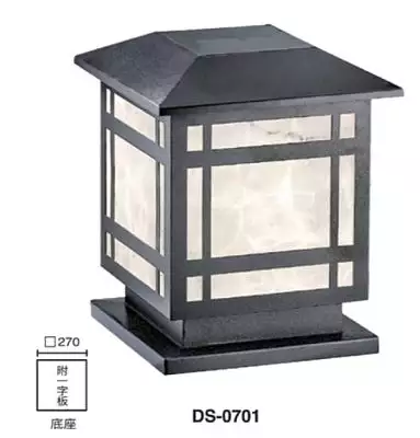 【亮采燈飾】現代房屋造型戶外柱頭燈燈 咖啡紋仿雲石